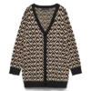 Cardigan en tricot Vmcaria