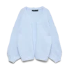 Cardigan en tricot Vmcmaybe