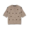 Cardigan en tricot Vmdoffy