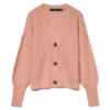Cardigan en tricot Vmlea