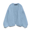 Cardigan en tricot Vmmaybe