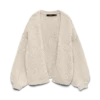 Cardigan en tricot Vmmaybe