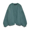 Cardigan en tricot Vmmaybe