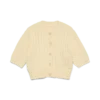 Cardigan en tricot Vmmitzi