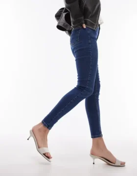 Jeans skinny taille haute Tsjamie