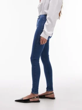 Jeans skinny taille haute Tsjoni