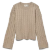 Pull en tricot Awlorella