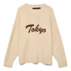 Pull en tricot Vmboom