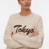 Pull en tricot Vmboom