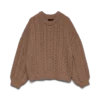 Pull en tricot Vmdream