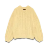 Pull en tricot Vmdream