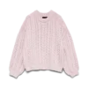 Pull en tricot Vmdream