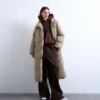 Veste Tsjulia